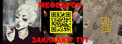 экстази Малоярославец