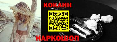 герыч Малгобек