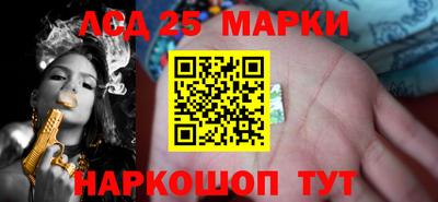 экстази Малоярославец