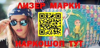 мефедрон мука Мариинск