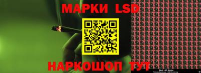 герыч Малгобек