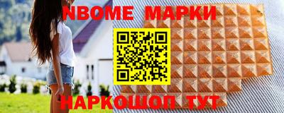 герыч Малгобек