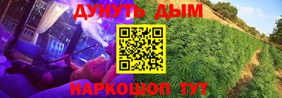 экстази Малоярославец