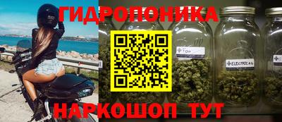 экстази Малоярославец