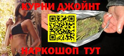 мефедрон мука Мариинск