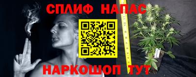 герыч Малгобек