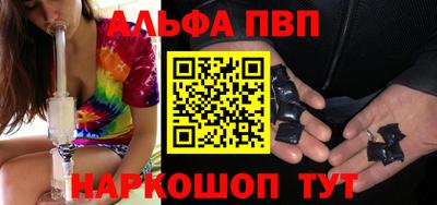 герыч Малгобек