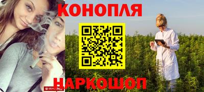 герыч Малгобек
