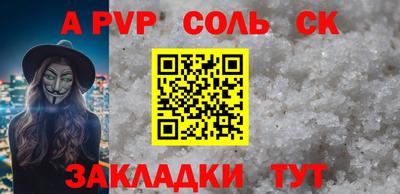 экстази Малоярославец