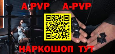 герыч Малгобек