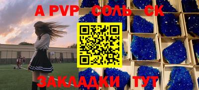 герыч Малгобек