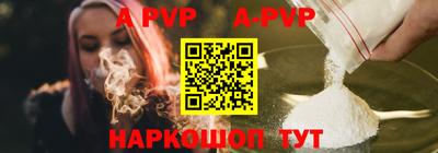 экстази Малоярославец