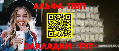 герыч Малгобек
