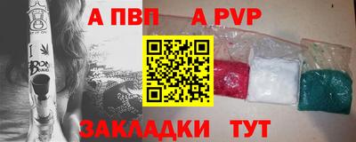 экстази Малоярославец