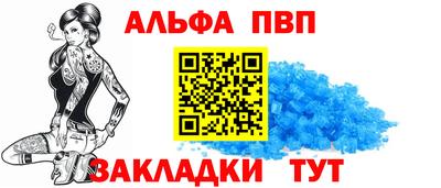 мефедрон мука Мариинск