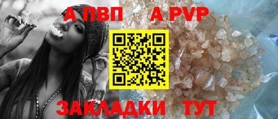 герыч Малгобек