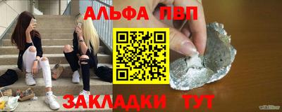 герыч Малгобек