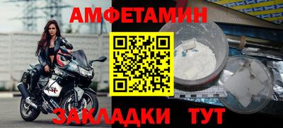экстази Малоярославец