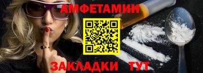 герыч Малгобек