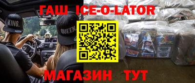 экстази Малоярославец