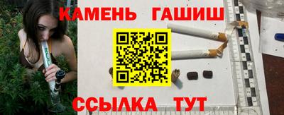 герыч Малгобек