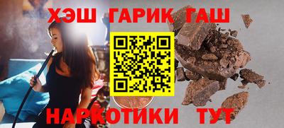 экстази Малоярославец