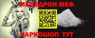 экстази Малоярославец