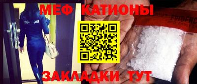 экстази Малоярославец