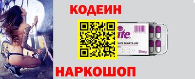 мефедрон мука Мариинск