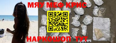 герыч Малгобек