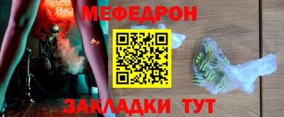 экстази Малоярославец